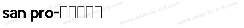san pro字体转换